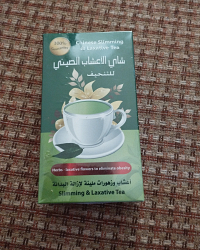 صحة وجمال