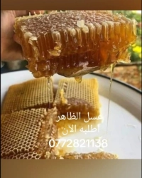 صحة وجمال