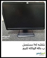 الكترونيات