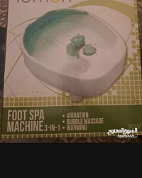 صحة وجمال