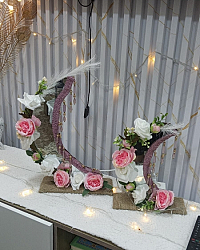 اخرى