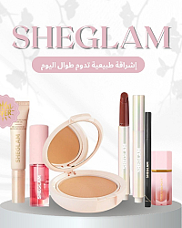 صحة وجمال