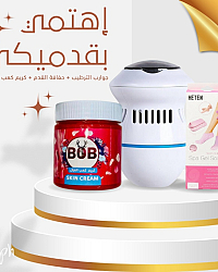 صحة وجمال