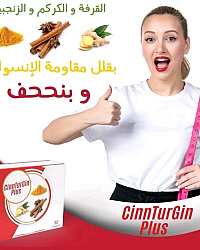 صحة وجمال