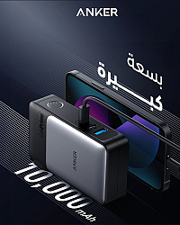 موبايل وتابليت