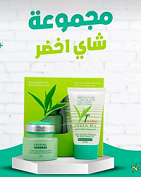 صحة وجمال