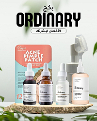 صحة وجمال