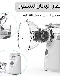 صحة وجمال