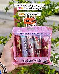 صحة وجمال