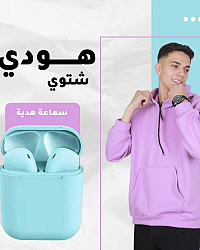 أزياء وموضة