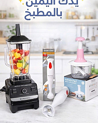 منزل وحديقة