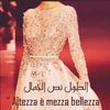 Ghofran Farhan