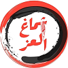 Diaa Jaghbeer