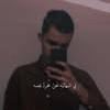 كہريہمہ بہنہيہ يہأسہيہنہ
