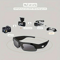 الكترونيات