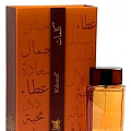 صحة وجمال
