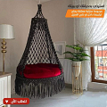 منزل وحديقة
