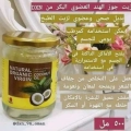 صحة وجمال