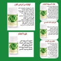 صحة وجمال