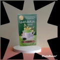 صحة وجمال