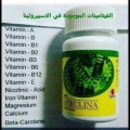 صحة وجمال