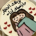 صحة وجمال