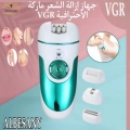 صحة وجمال
