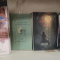 رياضة وهوايات