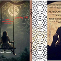 رياضة وهوايات