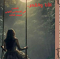 رياضة وهوايات