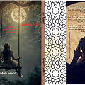 رياضة وهوايات