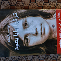 رياضة وهوايات