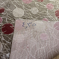 منزل وحديقة