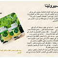صحة وجمال