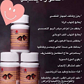 صحة وجمال