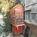 خدمات واعمال