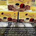 صحة وجمال