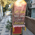 خدمات واعمال