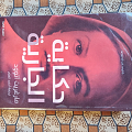 رياضة وهوايات