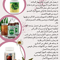 صحة وجمال