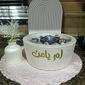 منزل وحديقة