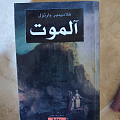 رياضة وهوايات