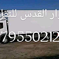 خدمات واعمال
