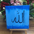 منزل وحديقة