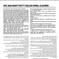 خدمات واعمال