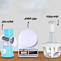 منزل وحديقة
