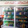 خدمات واعمال