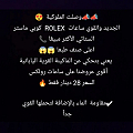 أزياء وموضة