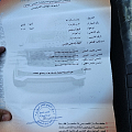 سيارات
