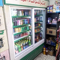 خدمات واعمال